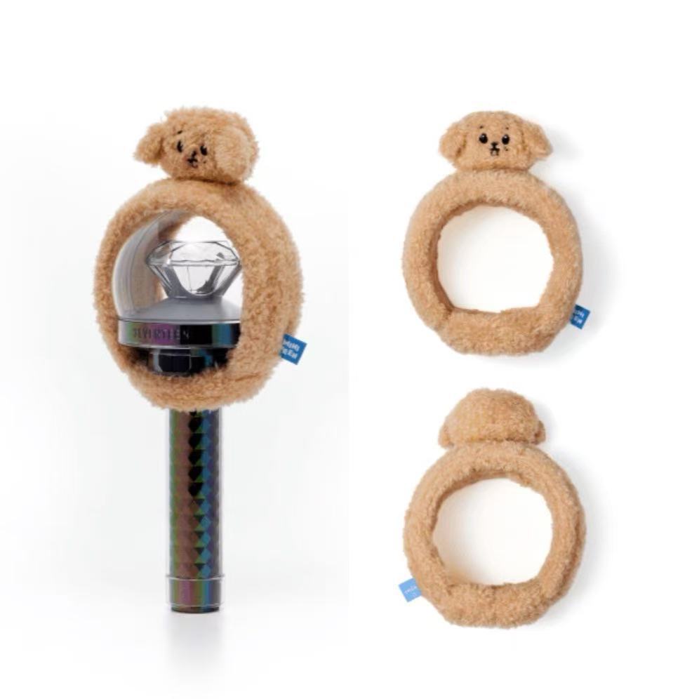 Seventeen Light Stick Plush Cover