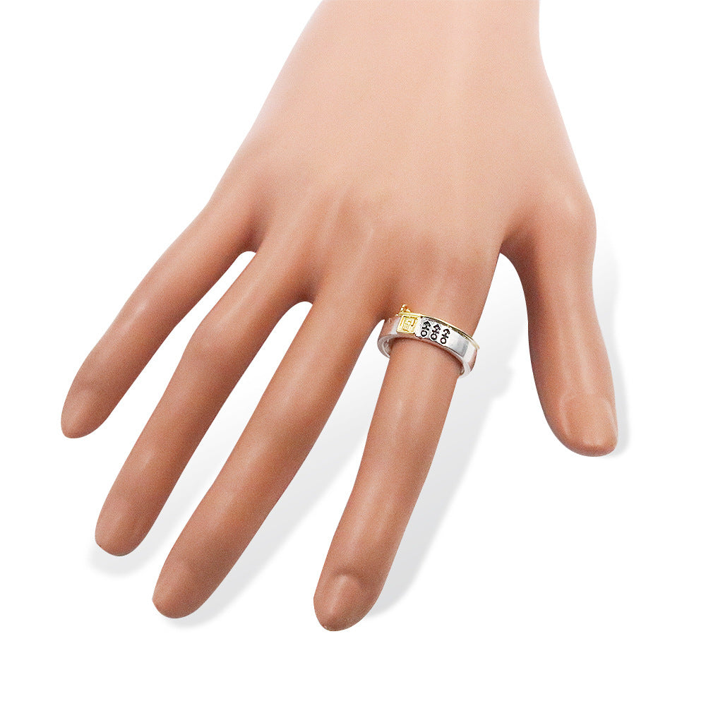 Chic Kujo Jotaro Palm Cos Ring