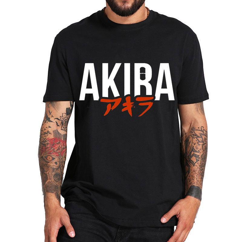 Men's Akira Printed Short Sleeve T-shirt