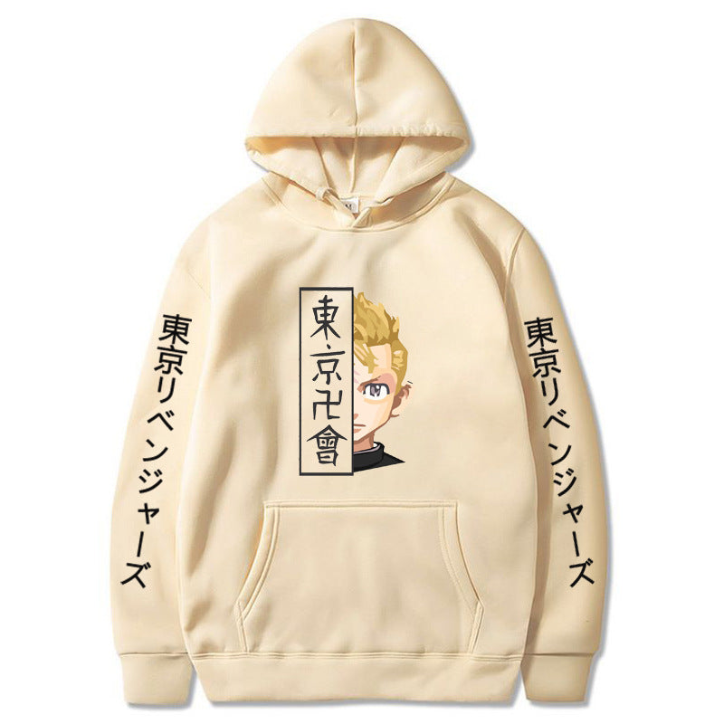 Unisex Cartoon Anime Pattern Pullover Loose Hoodie