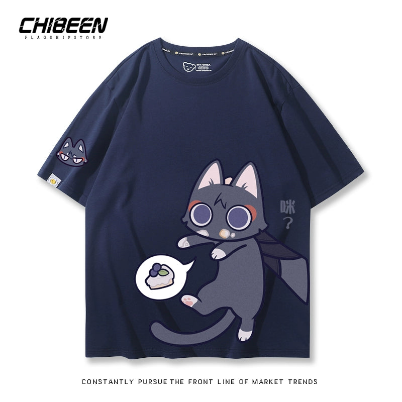 Versatile Game Wanderer Short-sleeved T-shirt