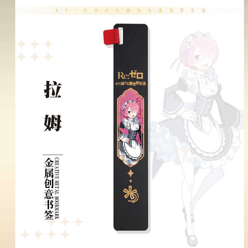 Creative Anime Stationery Metal Bookmark
