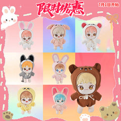 SKZ Cotton Doll 22cm with Clothes