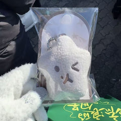 BAEKHYUN Plush Pendant Keychain