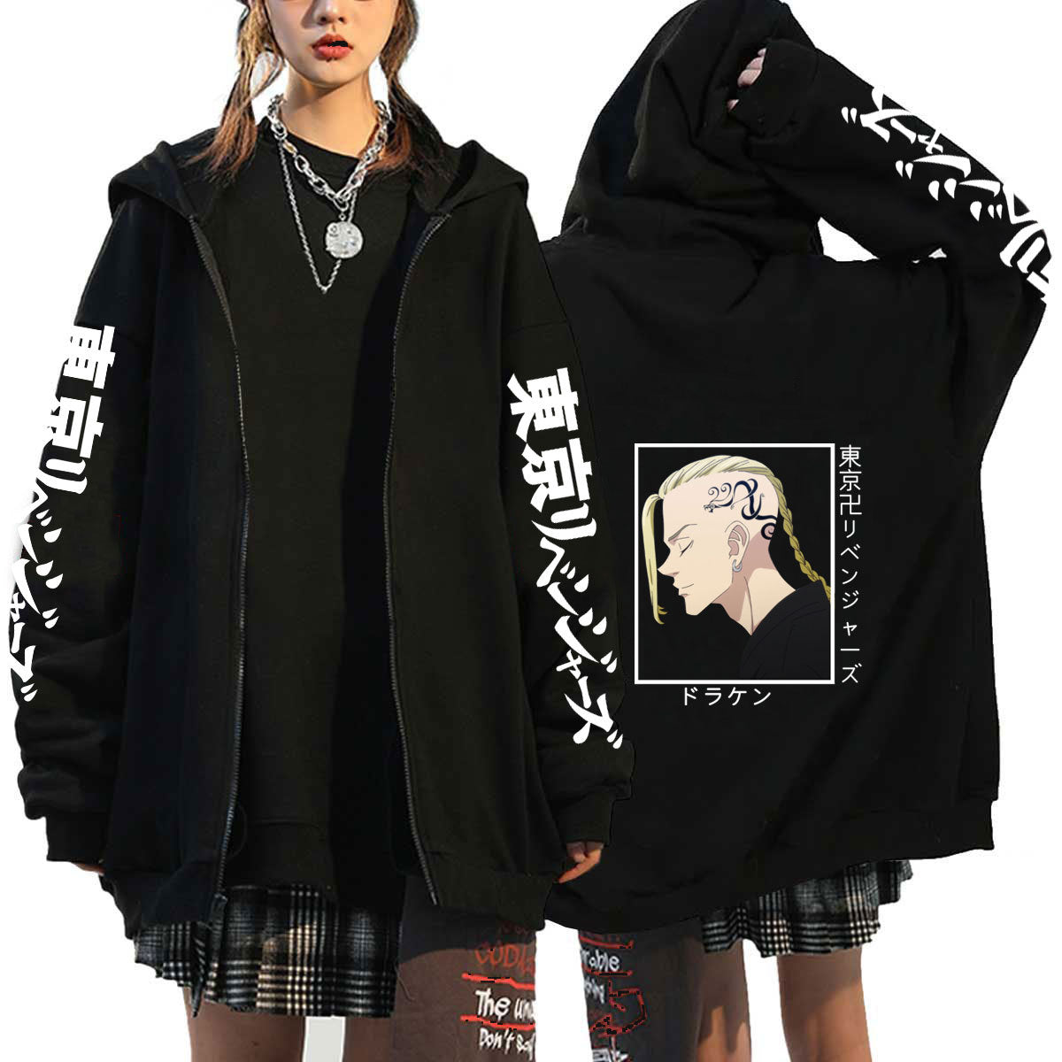 Unisex Trendy Anime Revengers Print Zip Up Hoodie