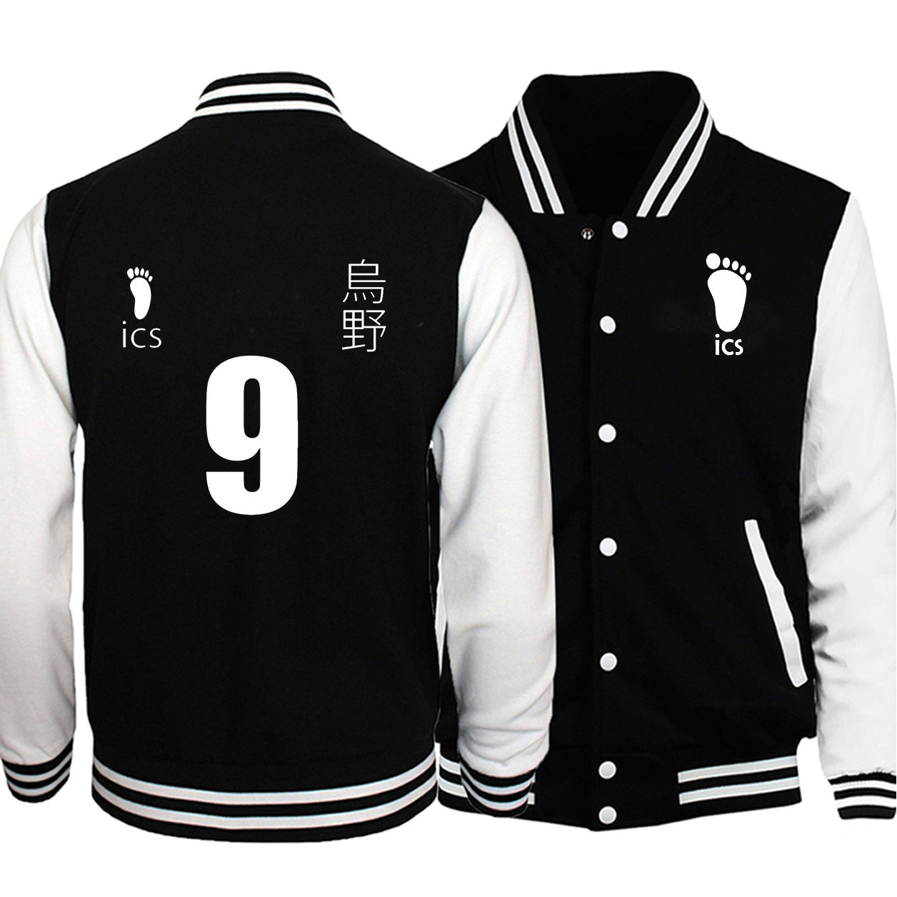 Unisex Nekoma Anime Printed Baseball Jacket