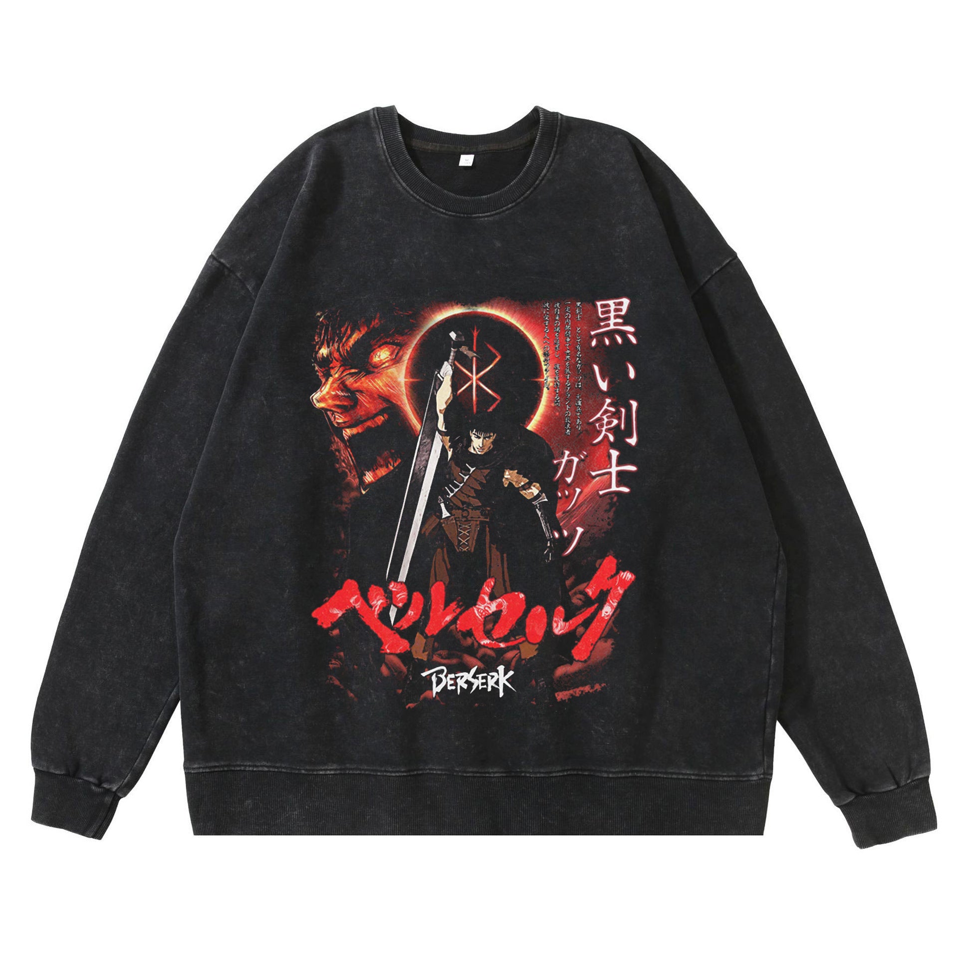 Vintage Anime Washed Crew Neck Sweatshirt