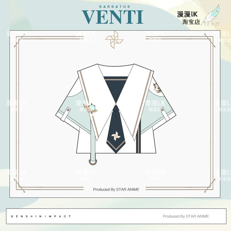 Venti Game Cos Jk Uniform Top Skirt Set