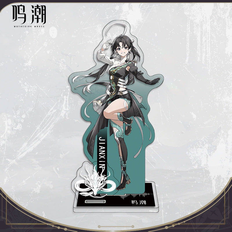 Trendy Game Standing Ornament