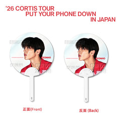 CORTIS PYPD Tour Handheld Fan