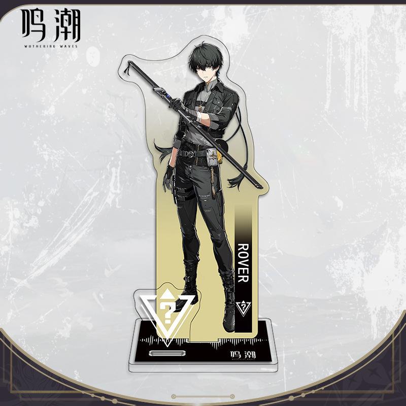 Game Double Insert Standing Figure