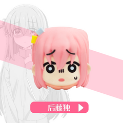 Bocchi Resin Keycap