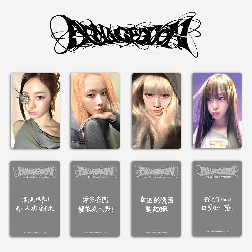 KPOP Album Armageddon Card