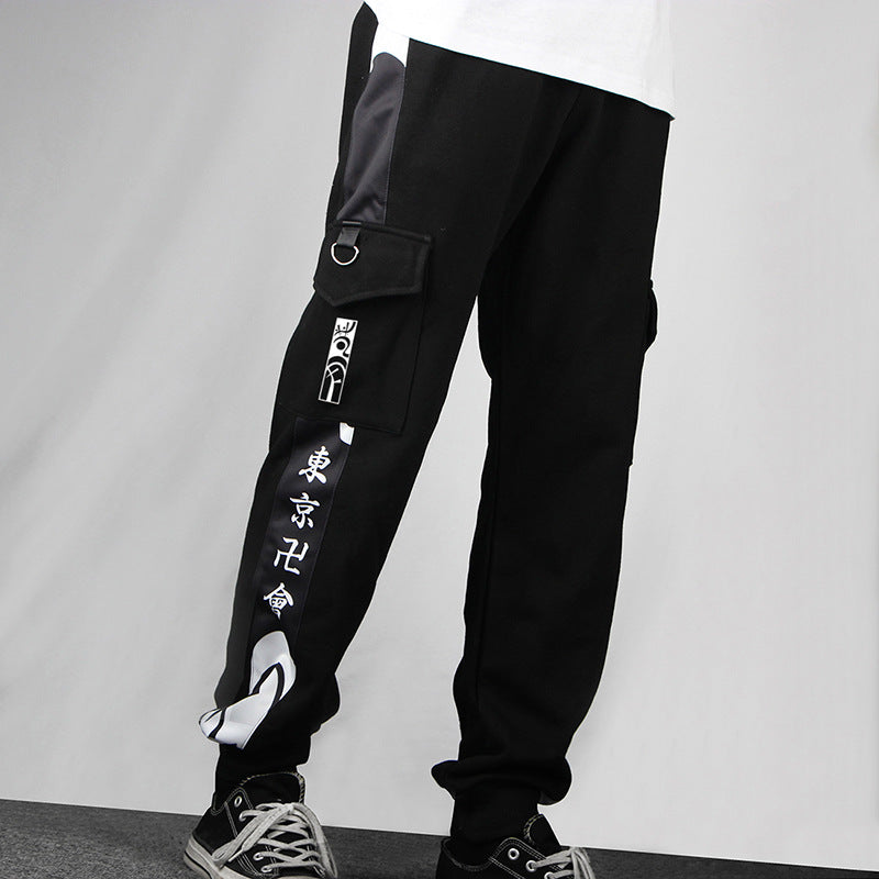 Manjiro Anime Casual Sweatpants
