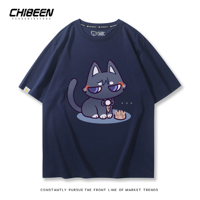 Versatile Game Wanderer Short-sleeved T-shirt
