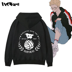 Unisex Karasuno High Cosplay Uniform Zip Up Coat