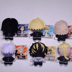 Cute Anime Plush Doll Keychain
