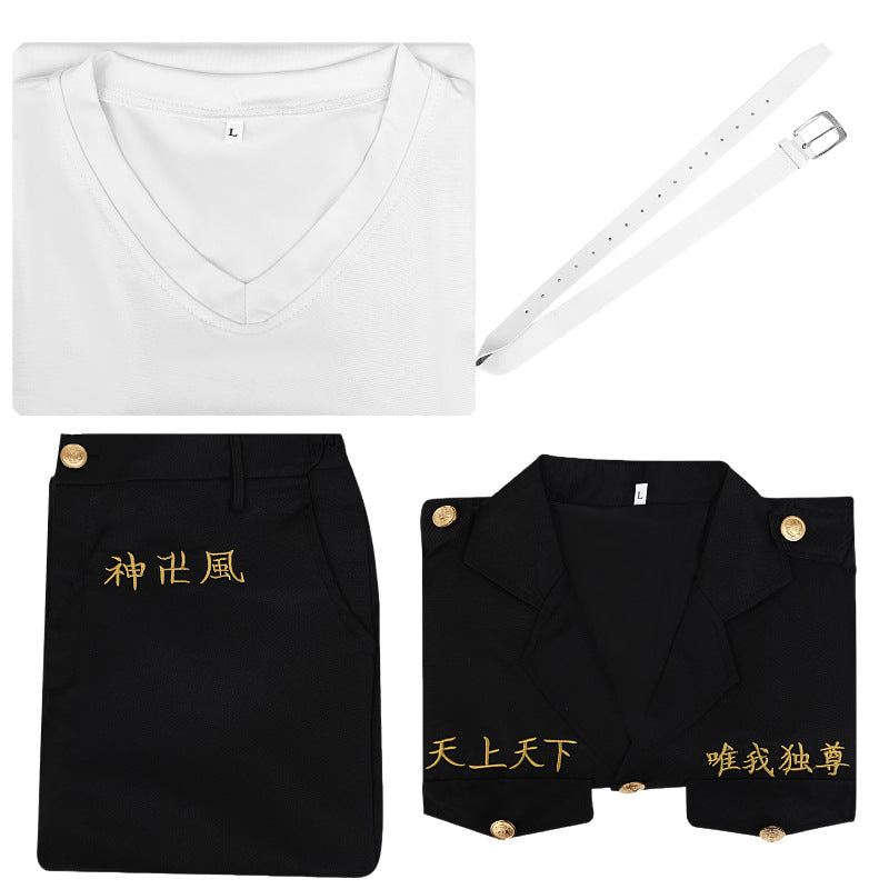 Embroidered Manjiro Team Uniform Cosplay Full Set