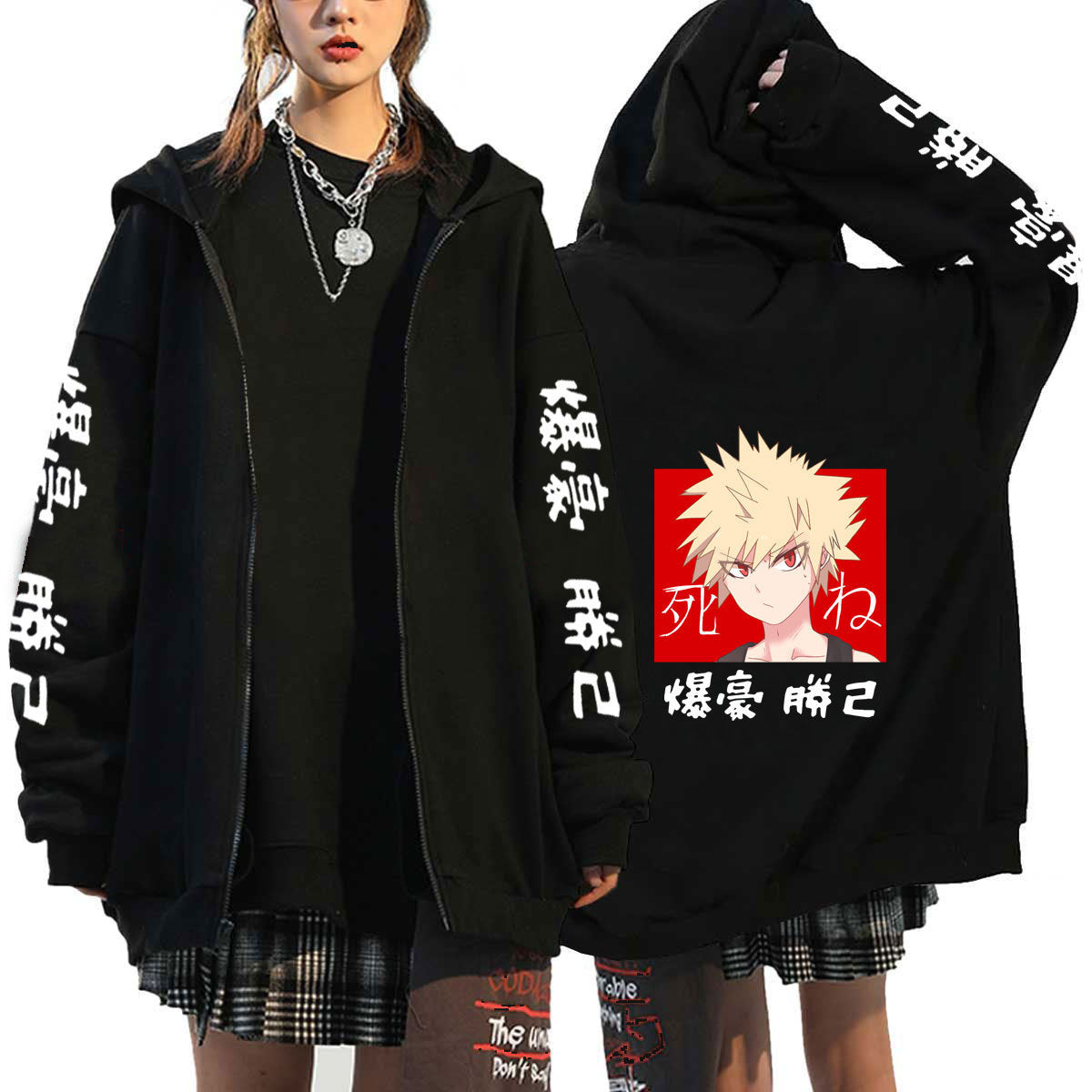 Unisex Trendy Anime Printed Zipper Hoodie