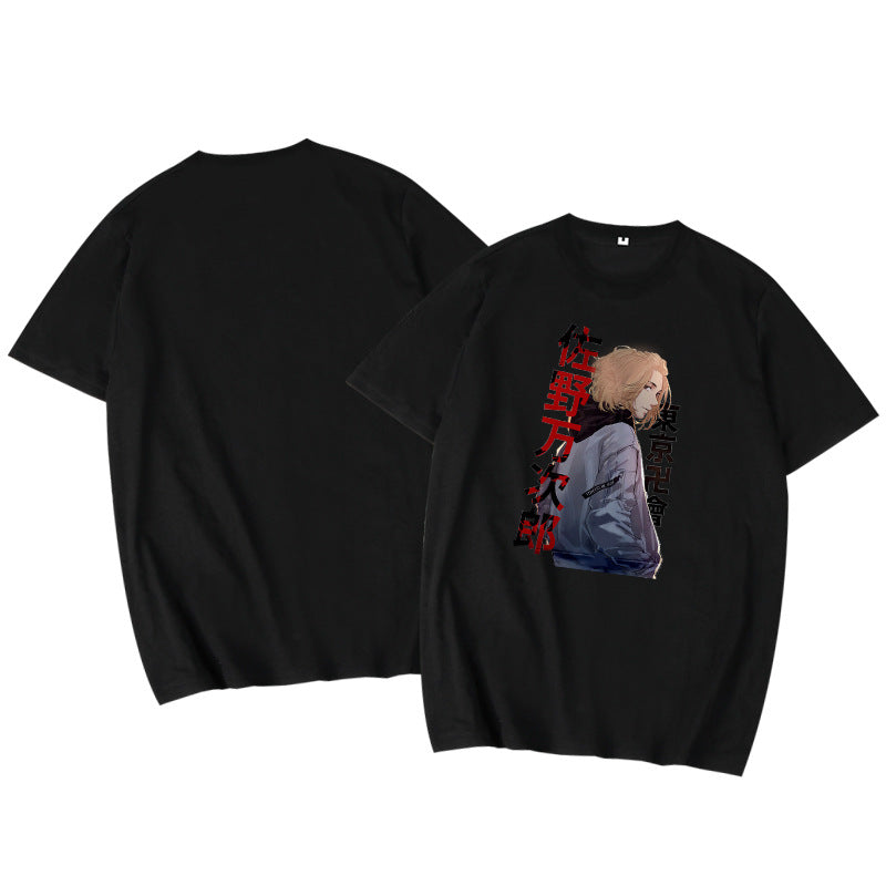 Manjiro Logo Printed Short Sleeve T-Shirt