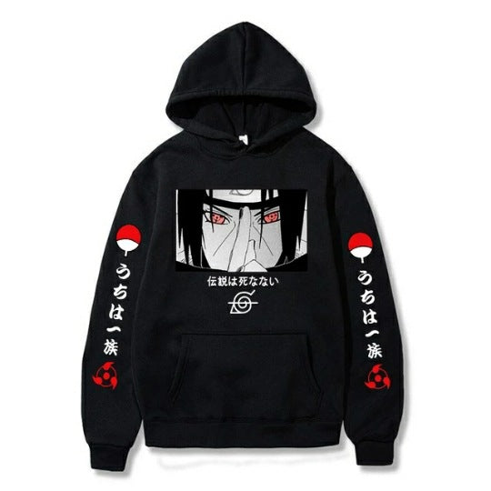 Men's Trendy Anime Sports Casual Hoodie