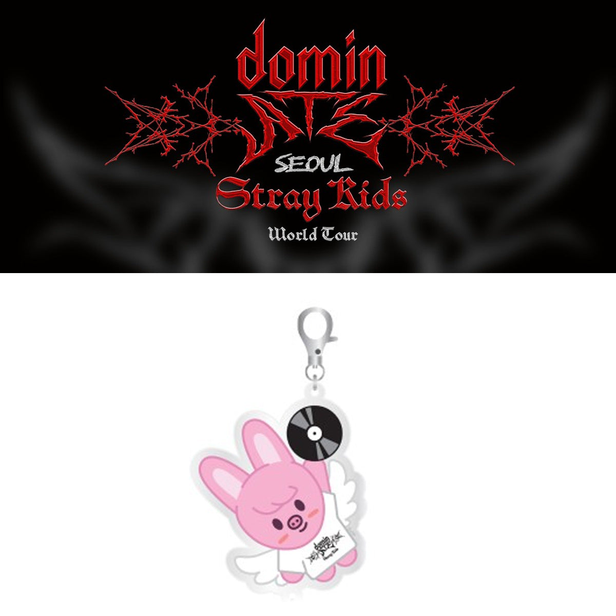 DominATE Cartoon Keychain