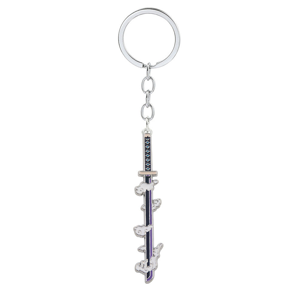 Anime Sword Metal Keychain Pendant