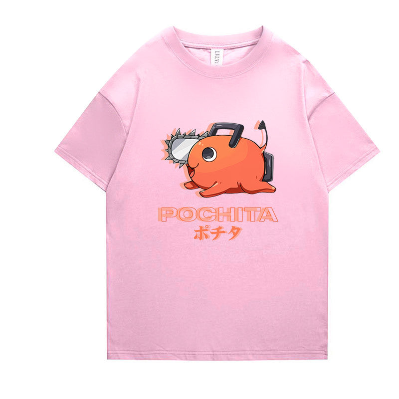 Unisex Pochita Anime Short Sleeve T-Shirt