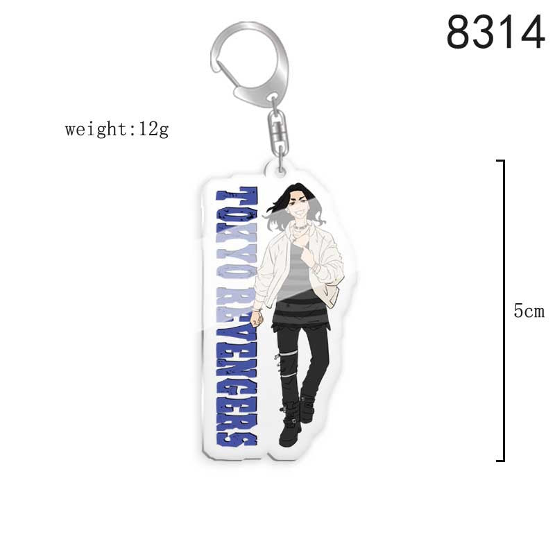 Manjiro Anime Keychain Pendant