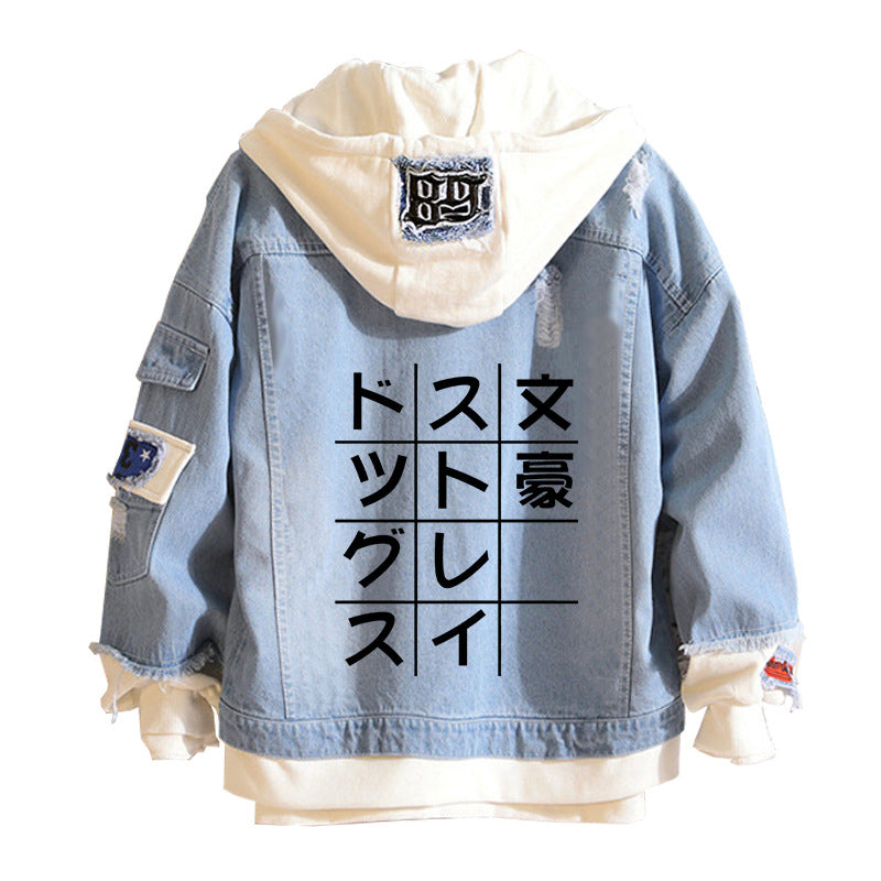 Casual Anime Print Hooded Denim Jacket