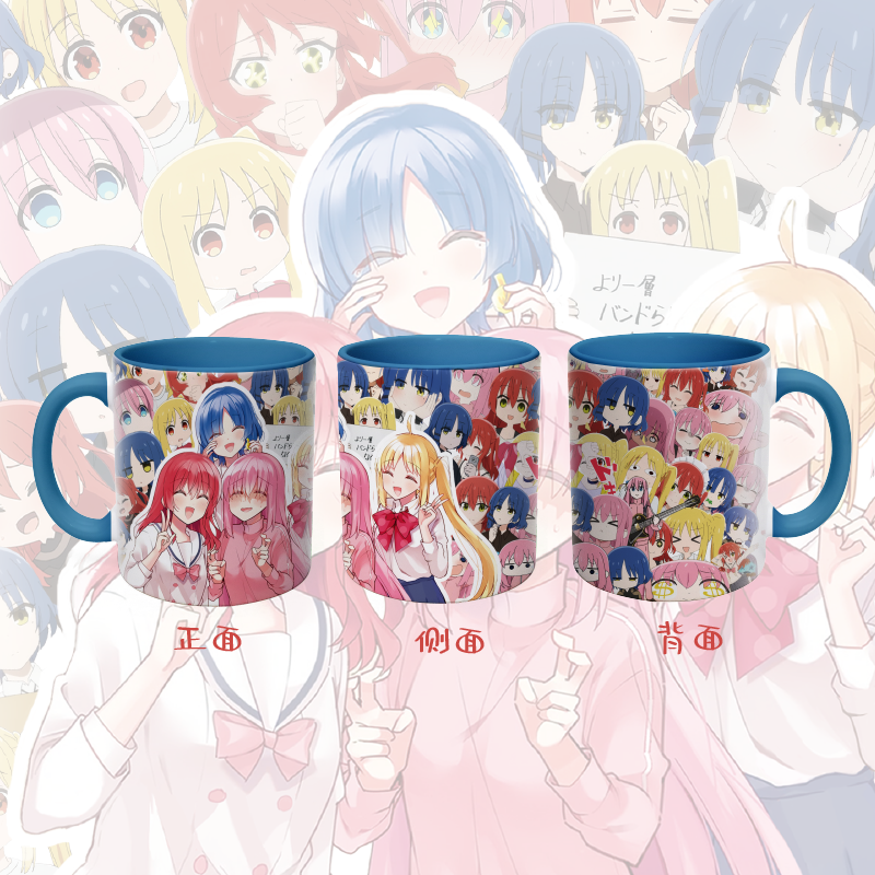 BOCCHI Anime Ceramic Mug