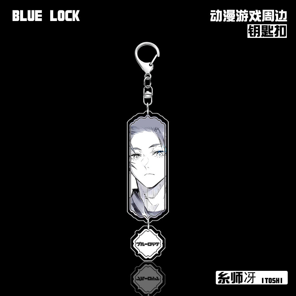 Acrylic Anime Keychain Set