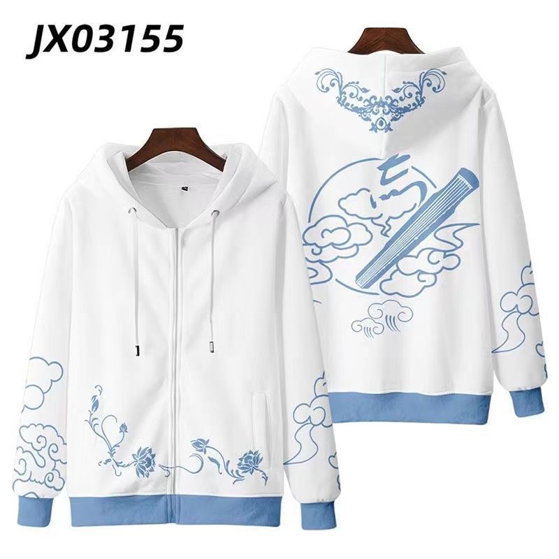Trendy Game Cos Wanderer Printed Zipper Hoodie