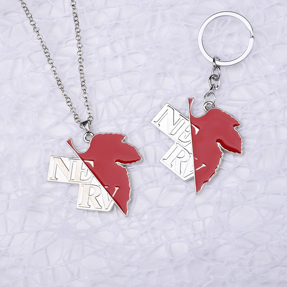 NERV Anime Keychain Necklace