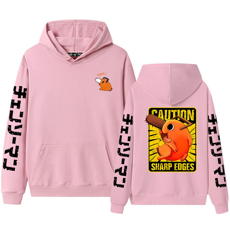 Unisex Pochita Anime Graphic Print Hoodie