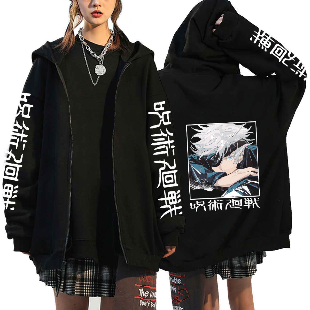 Unisex Anime Gojo Casual Zipper Hoodie