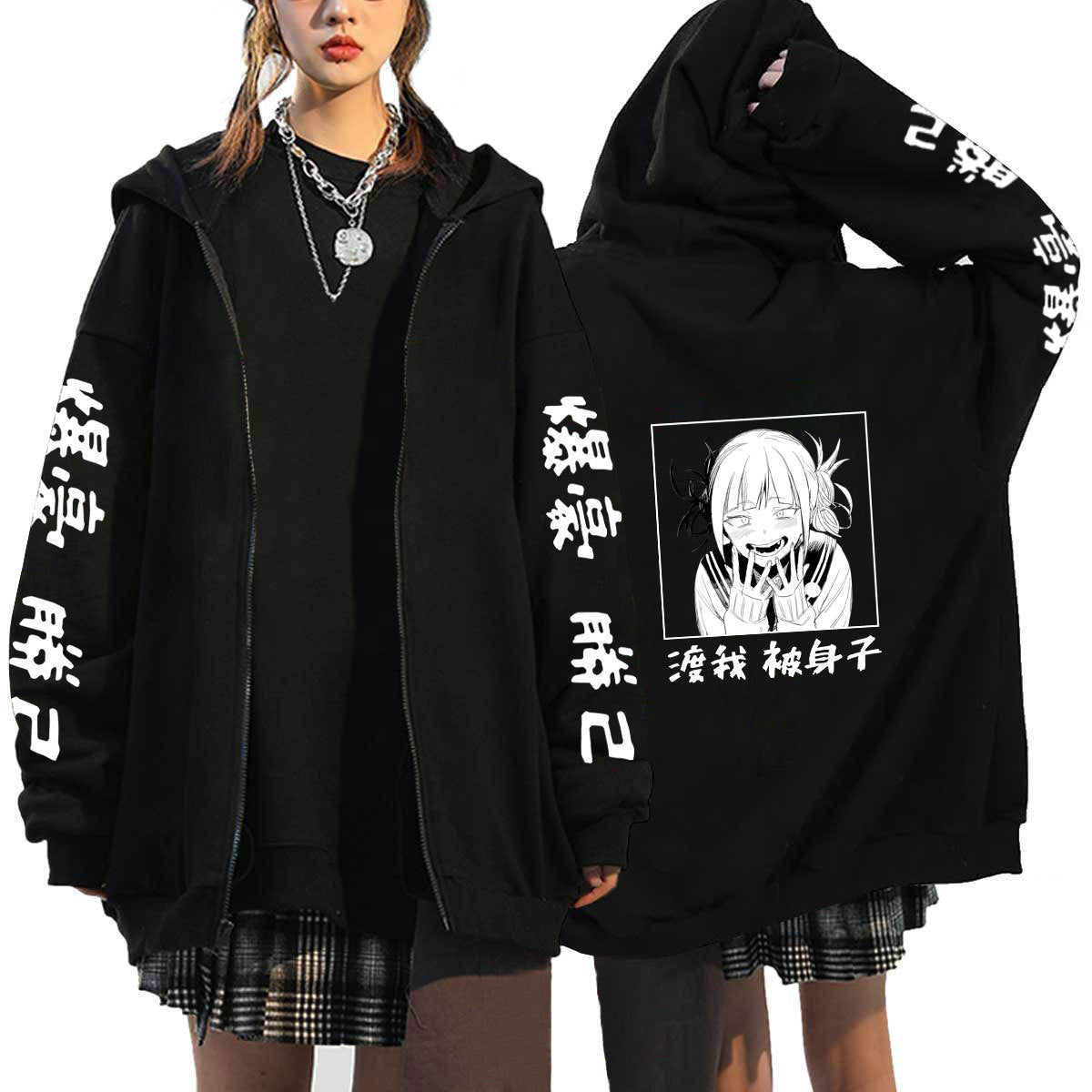 Unisex Anime Casual Black Zipper Hoodie