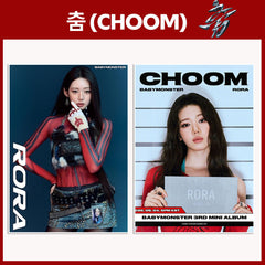 BM CHOOM Album Poster Sticker 2pcs