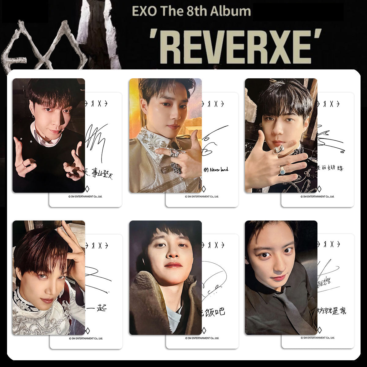 REVERXE Album Photocard Special Edition