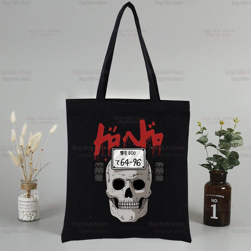 Guts Anime Printed Canvas Tote Bag