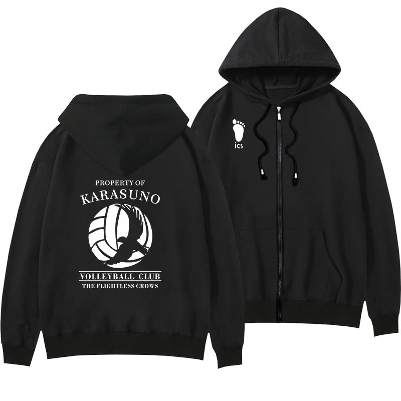 Unisex Karasuno High Cosplay Uniform Zip Up Coat