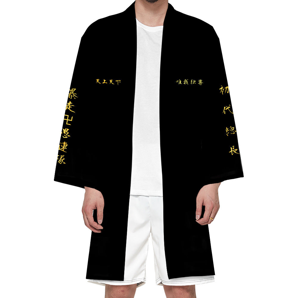 Trendy Men's Anime Revengers Cosplay Long Cape Kimono