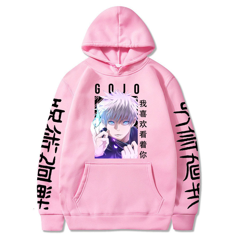 Unisex Gojo Anime Loose Casual Hoodie