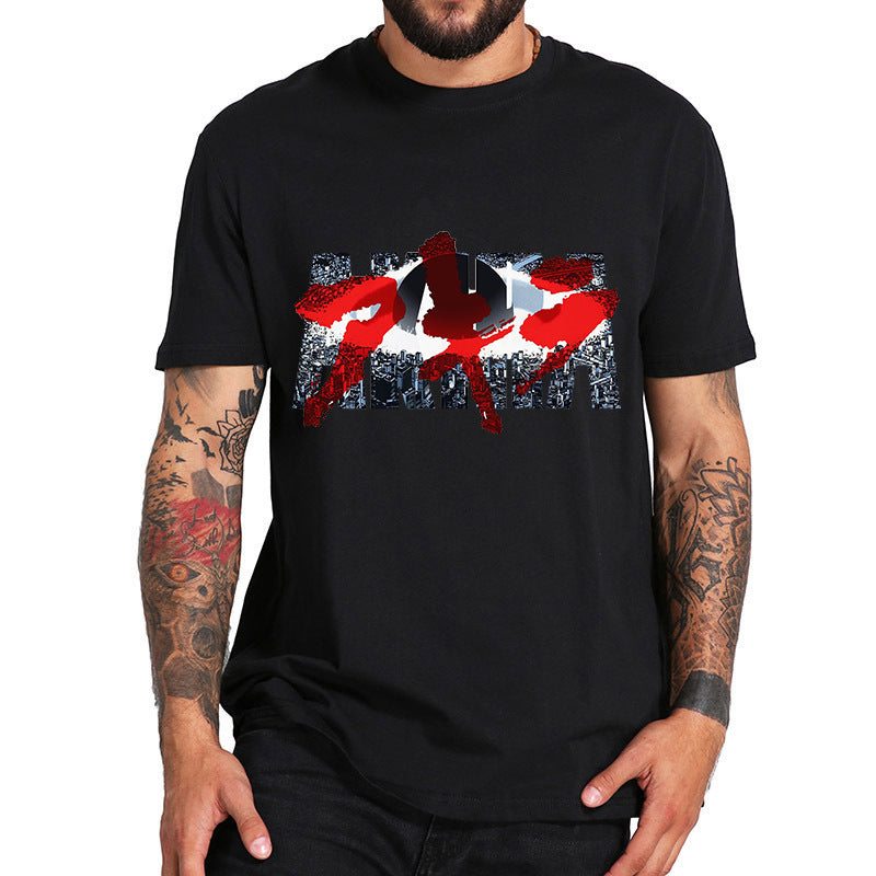 Men's Akira Printed Short Sleeve T-shirt