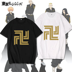 Manjiro Logo Printed Short Sleeve T-Shirt