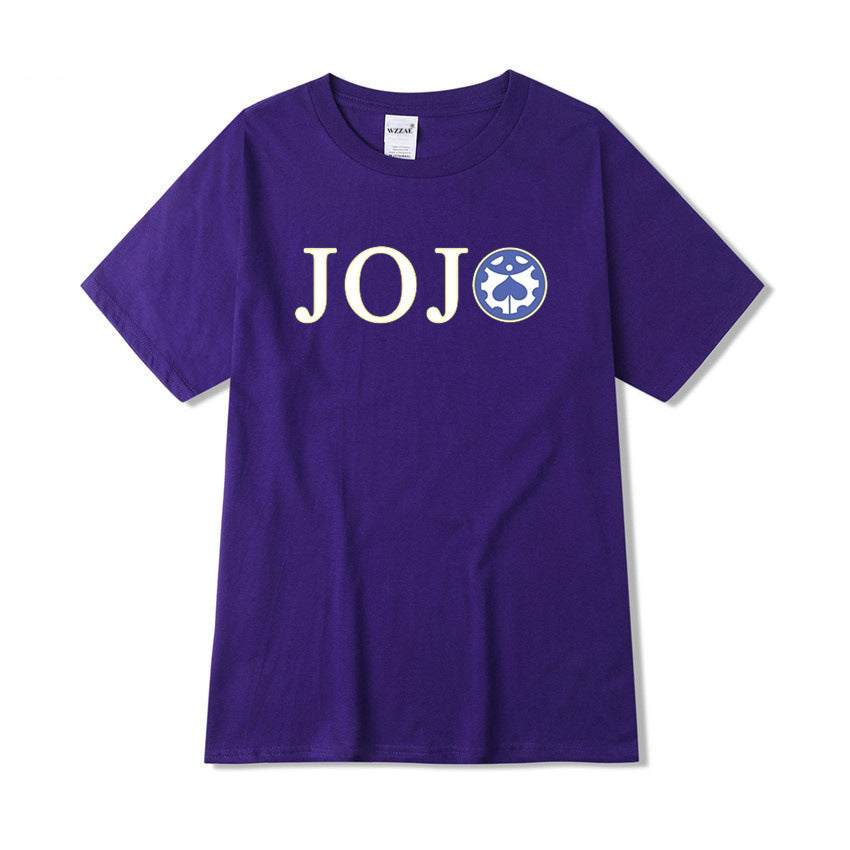 Trendy Jojo Print Casual Loose T-shirt