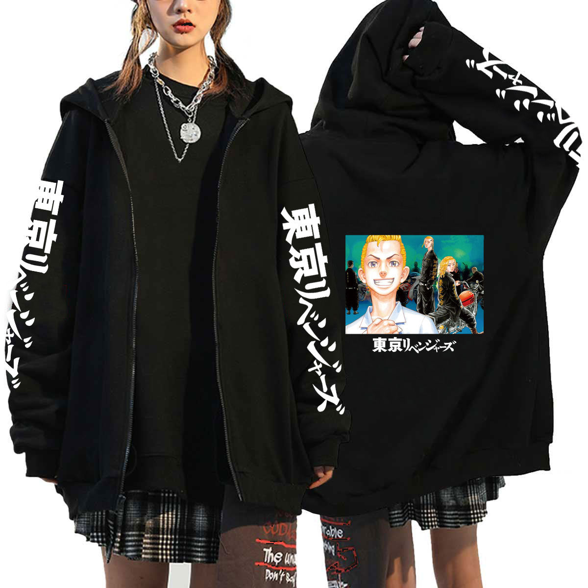 Unisex Trendy Anime Revengers Print Zip Up Hoodie