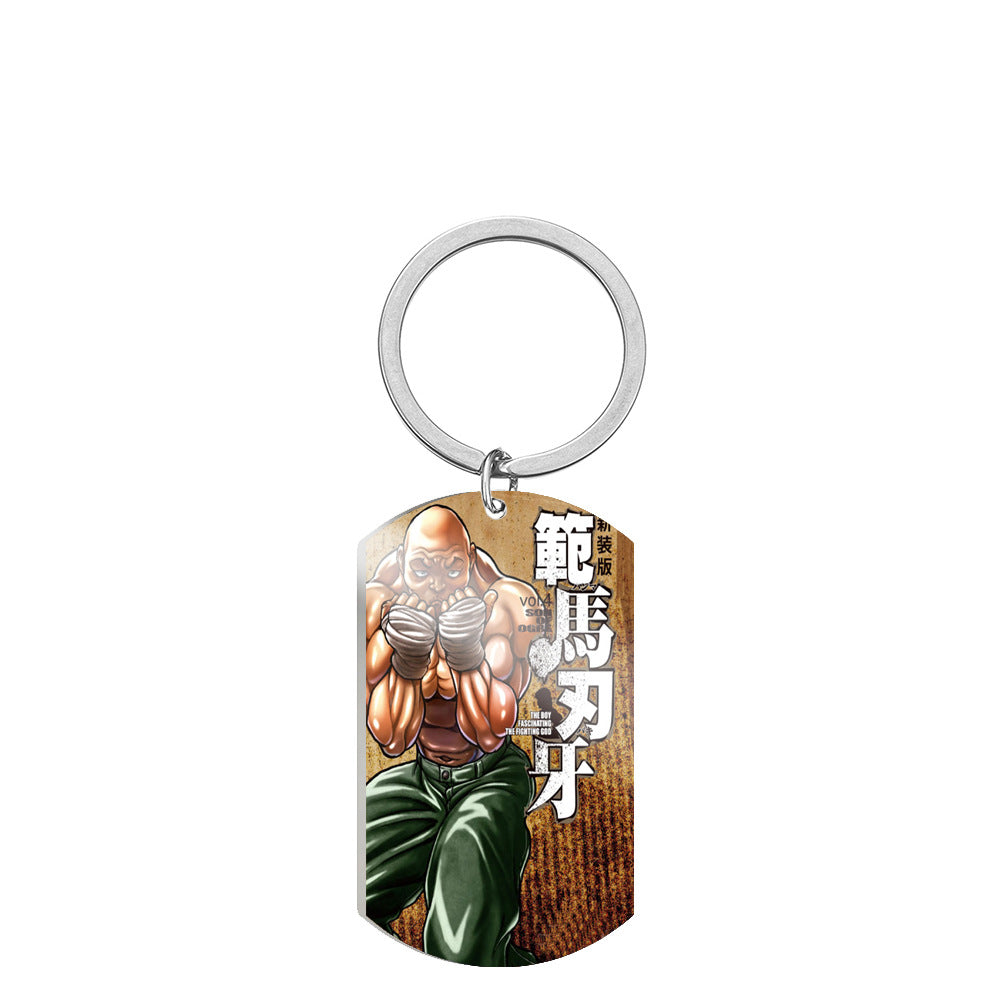 Baki Stainless Steel Dog Tag Keychain