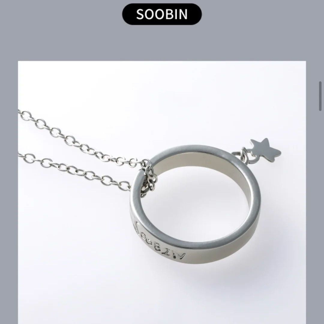 TXT Ring Pendant Necklace