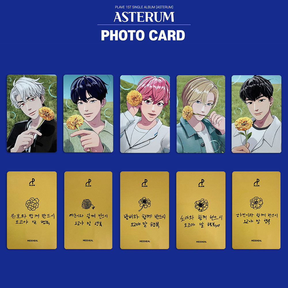 KPOP Asterum Album PhotoCards